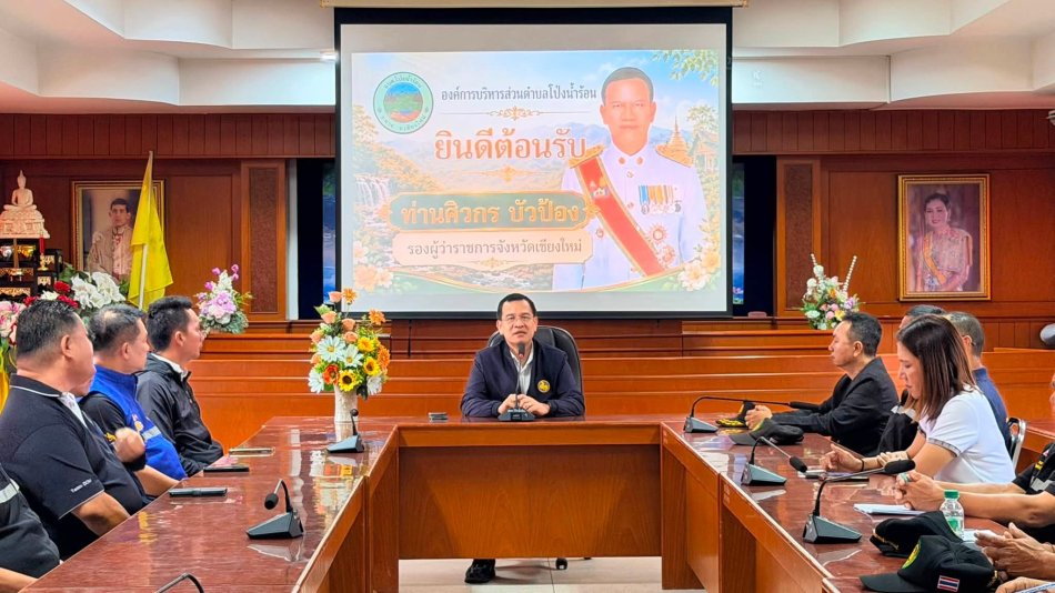 นายศิวกร บัวป้อง รองผู้ว่าราชการจังหวัดเชียงใหม่ เดินทางมาตรวจเยี่ยมและติดตามการดำเนินโครงการขุดลอกตะกอน ดินป้องกันอุทกภัยลำห้วยน้ำมาว บ้านหัวฝาย หมู่ที่ 3 ตำบลโป่งน้ำร้อน อำเภอฝาง จังหวัดเชียงใหม่ ลำห้วยน้ำมาวบริเวณหน้าฝาย 
