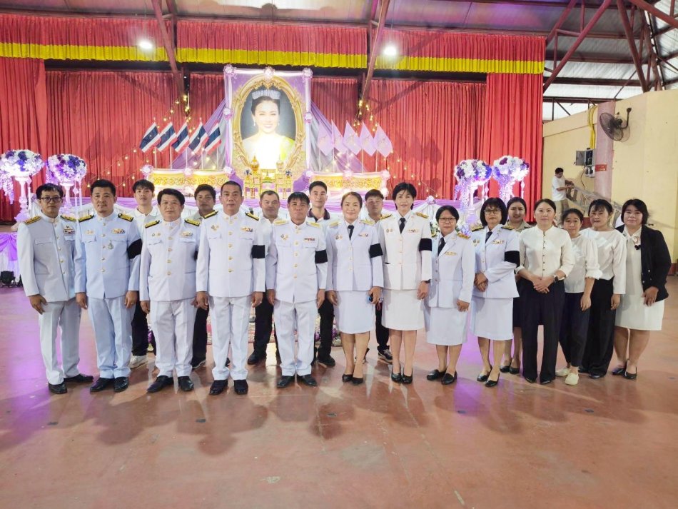 ร่วมพิธีถวายเครื่องราชสักการะพานพุ่มทอง-พานพุ่มเงินและจุดเทียนถวายพระพรชัยมงคล เฉลิมพระเกียรติสมเด็จพระนางเจ้าฯ พระบรมราชินี เนื่องในโอกาสวันเฉลิมพระชนมพรรษา 3 มิถุนายน 2569
