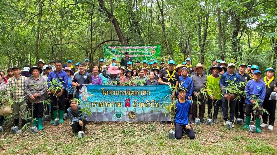 งานสิ่งแวดล้อมและทรัพยากรธรรมชาติ สำนักปลัด องค์การบริหารส่วนตำบลโป่งน้ำร้อน จัดโครงการปลูกป่าเฉลิมพระเกียรติ ประจำปีงบประมาณ พ.ศ.๒๕๖๙