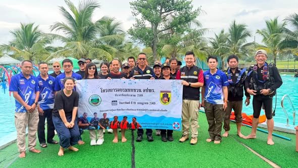 โครงการอบรมทบทวน อปพร. ประจำปีงบประมาณ ๒๕๖๙ 